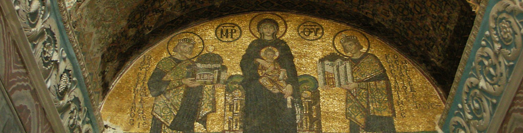 Hagia Sofia, Instanbul 2009